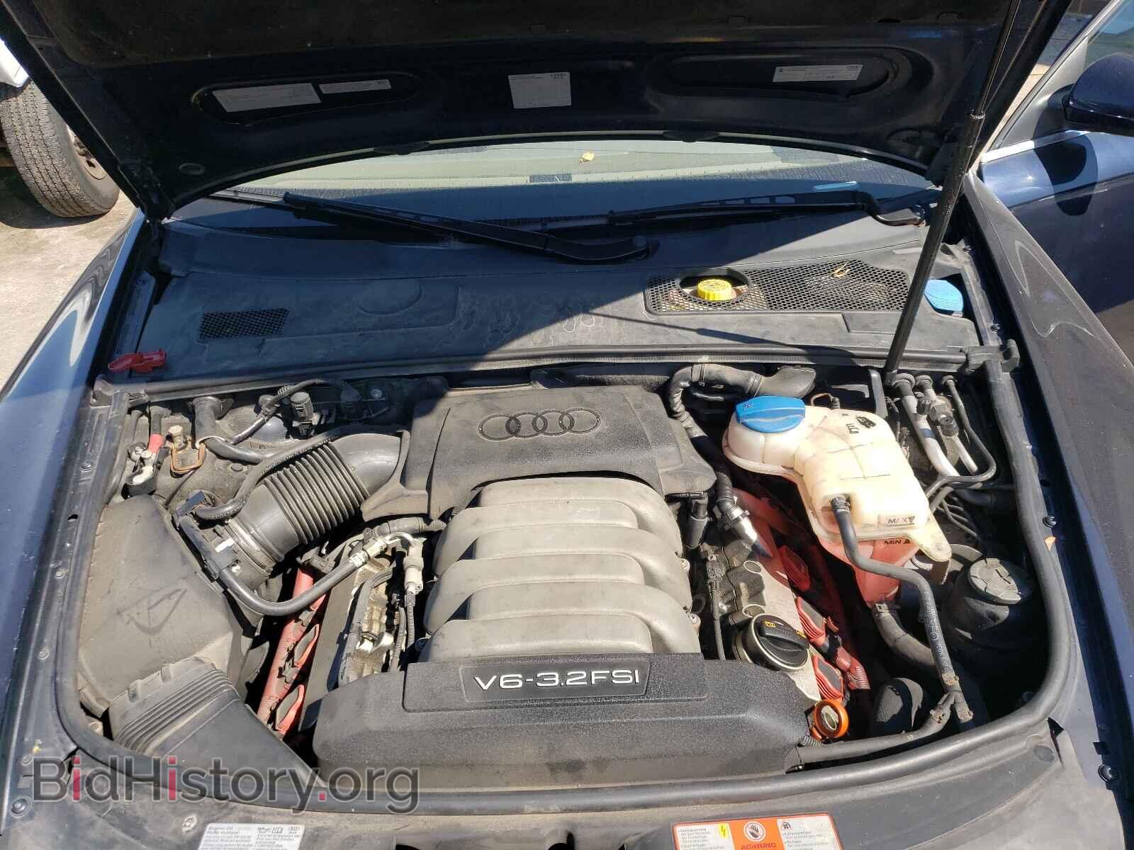 2008 AUDI A6 - VIN: WAUDH74F98N049064 - Фото 7