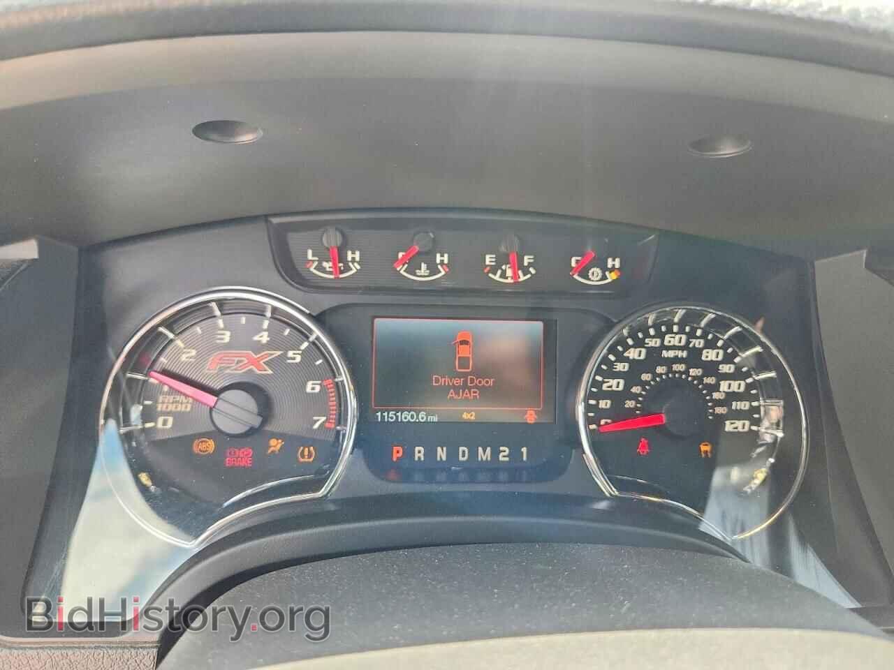 2014 FORD F150 - VIN: 1FTFW1EF3EFA68065 - Фото 9
