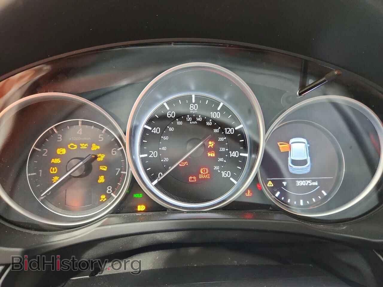 2023 MAZDA CX-5 - VIN: JM3KFBCM7P0234476 - Фото 9
