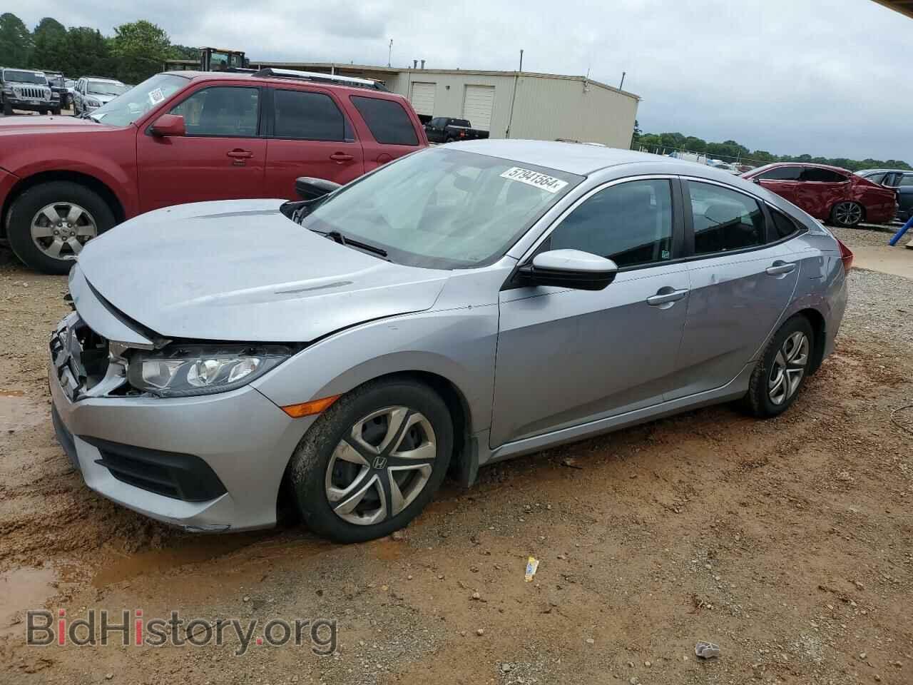 Фотография 19XFC2F54HE066621 - HONDA CIVIC 2017