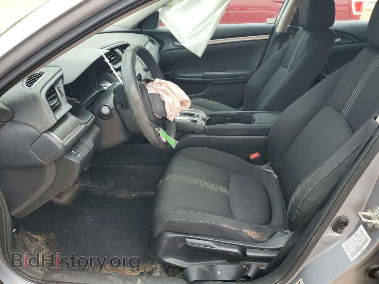 2017 HONDA CIVIC - VIN: 19XFC2F54HE066621 - Photo 7