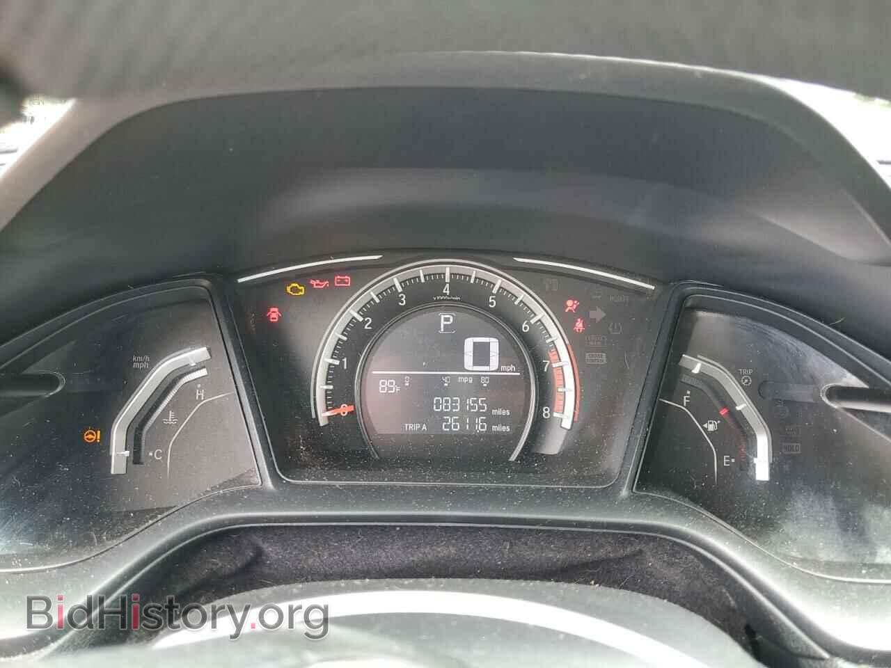 2017 HONDA CIVIC - VIN: 19XFC2F54HE066621 - Photo 9