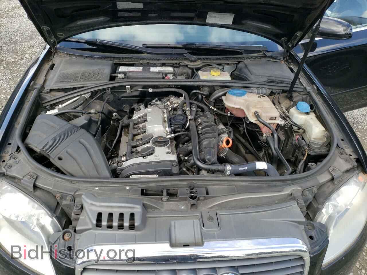 2007 AUDI A4 - VIN: WAUDF78E57A191618 - Фото 11