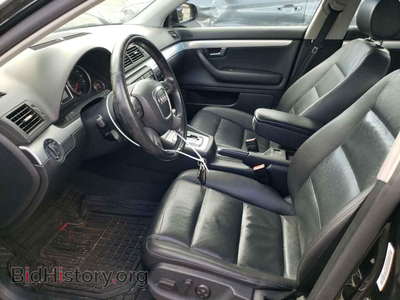 2007 AUDI A4 - VIN: WAUDF78E57A191618 - Фото 7