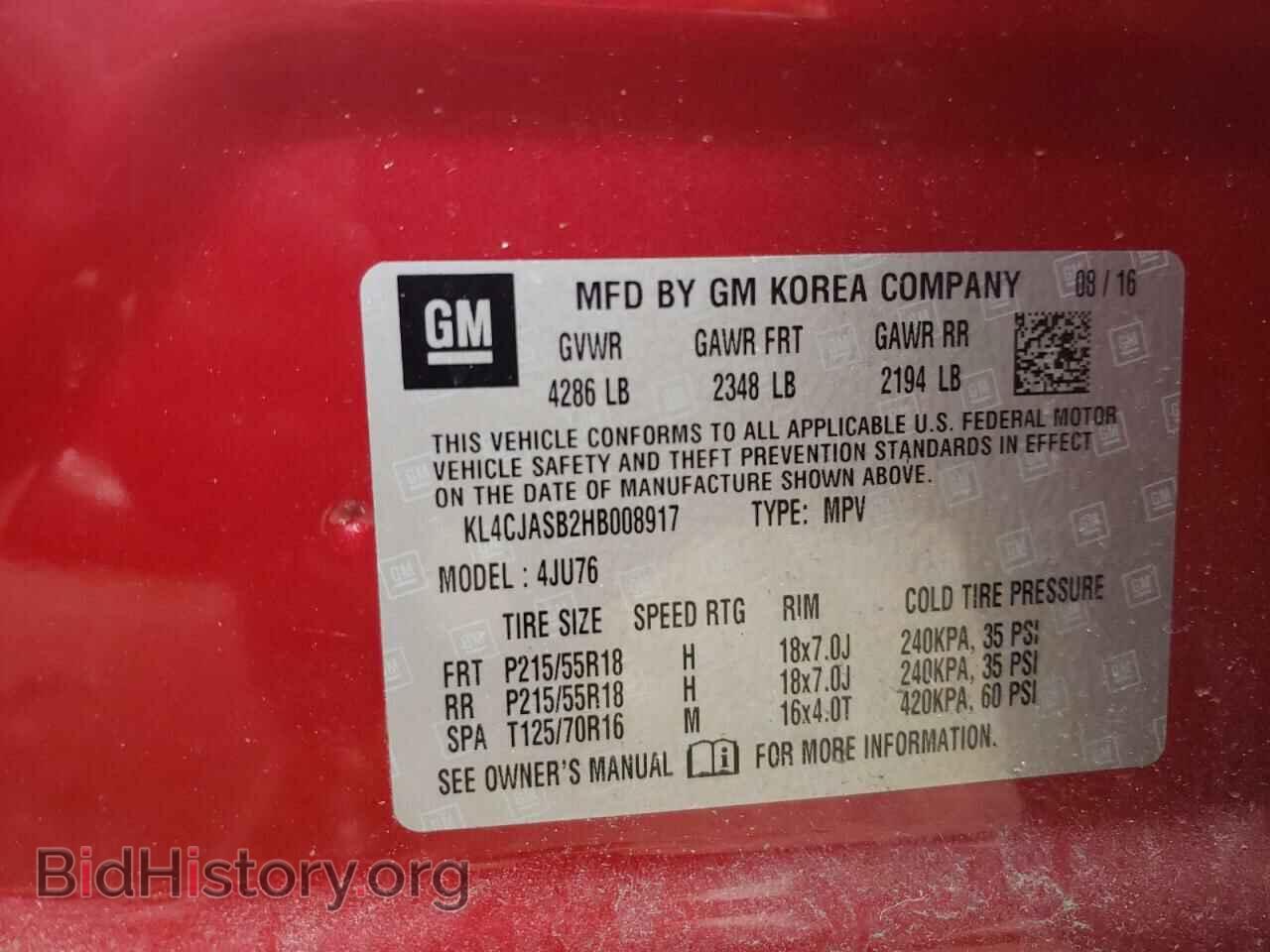 2017 BUICK ENCORE - VIN: KL4CJASB2HB008917 - Photo 13