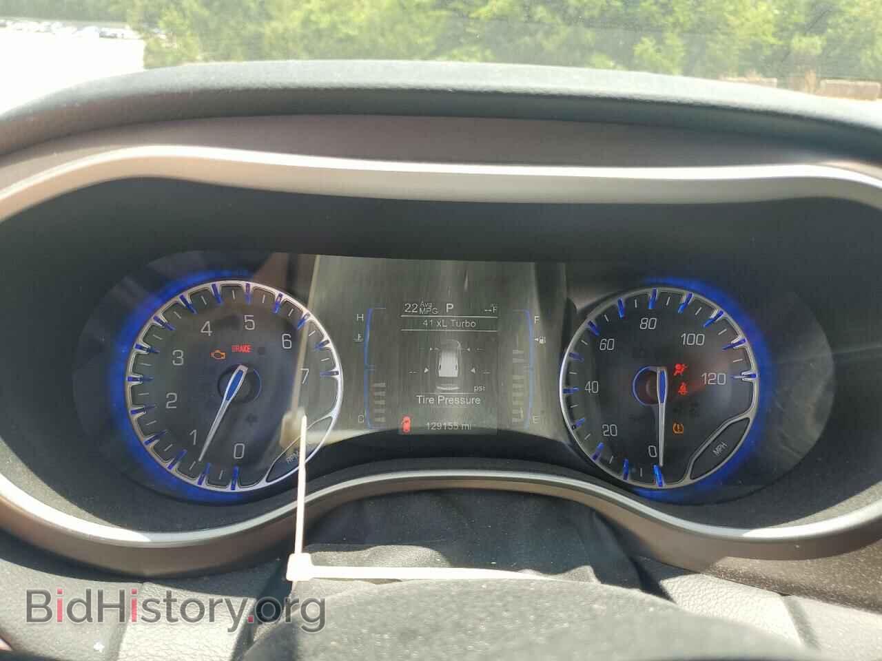 2017 CHRYSLER PACIFICA - VIN: 2C4RC1DG8HR654046 - Фото 9