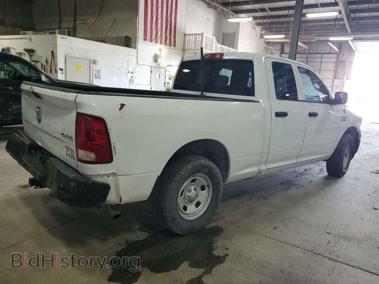 2013 RAM 1500 - VIN: 1C6RR7FP7DS511894 - Photo 3