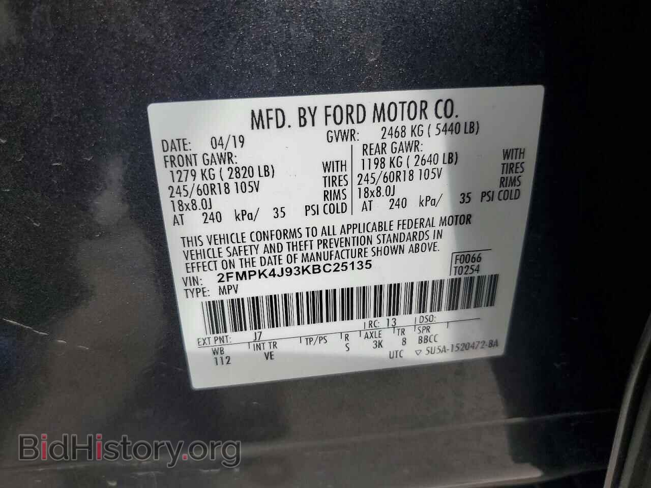 2019 FORD EDGE - VIN: 2FMPK4J93KBC25135 - Фото 14