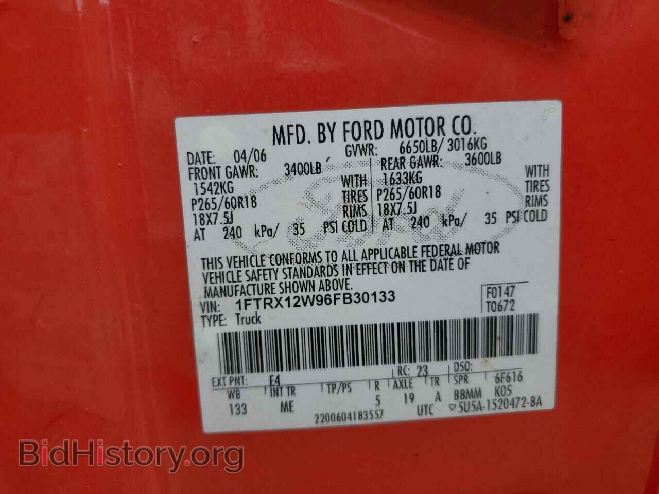 2006 FORD All Models - VIN: 1FTRX12W96FB30133 - Фото 12