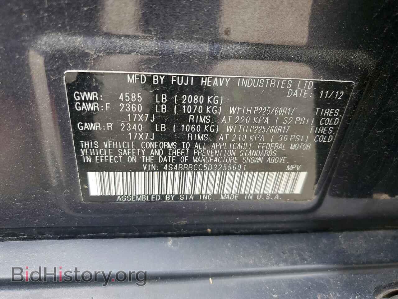 2013 SUBARU OUTBACK - VIN: 4S4BRBCC5D3255601 - Фото 12