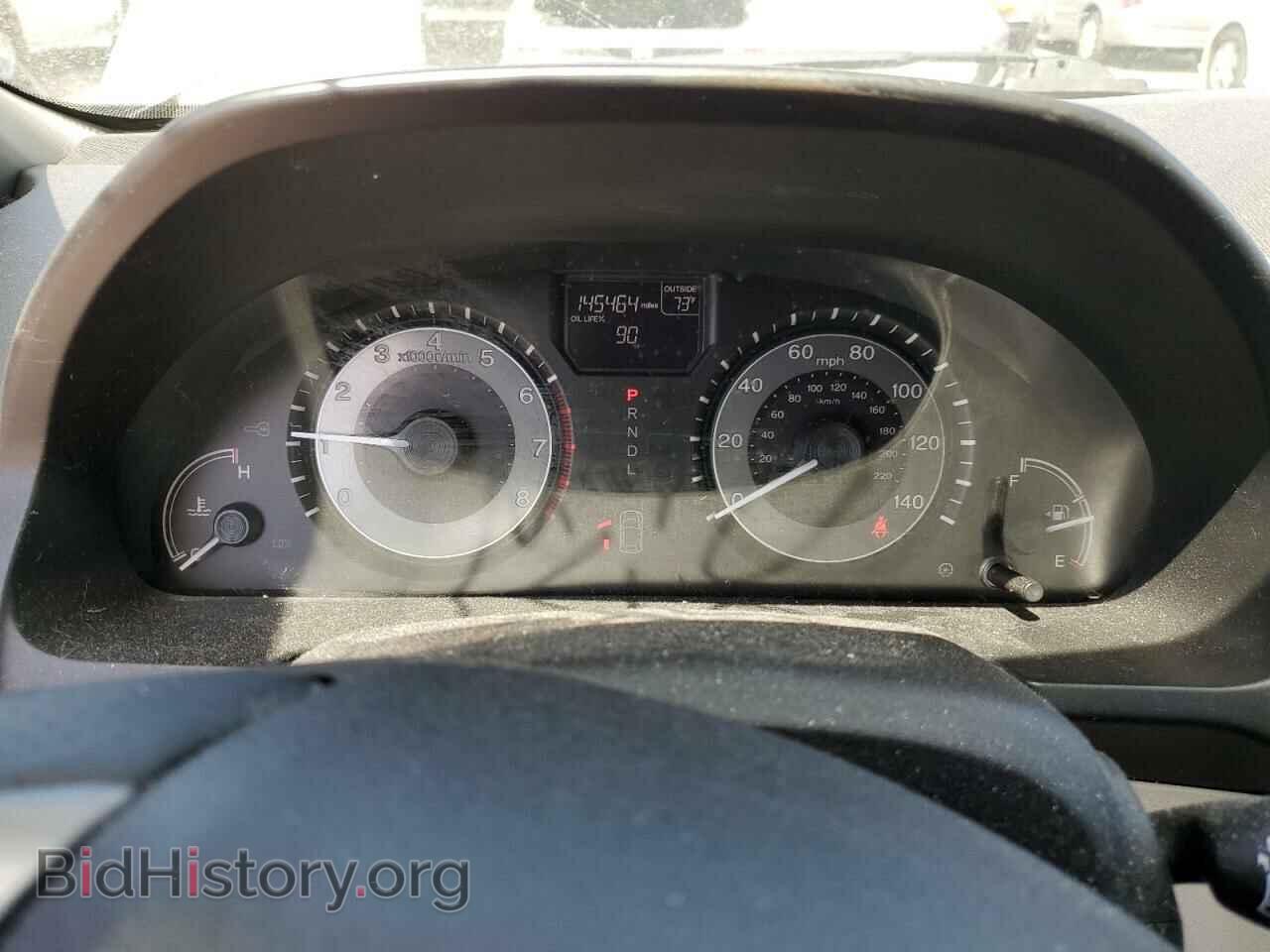2014 HONDA All Models - VIN: 5FNRL5H65EB024548 - Фото 9
