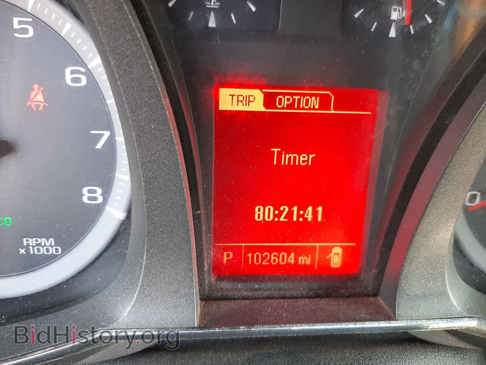 2015 GMC TERRAIN - VIN: 2GKALMEK2F6134722 - Фото 8