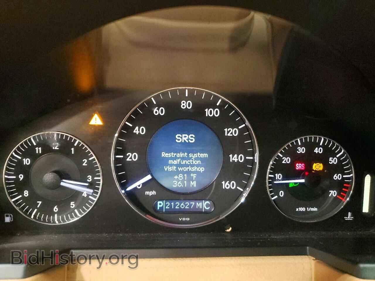 2007 MERCEDES-BENZ E-CLASS - VIN: WDBUF87X97B167391 - Фото 9