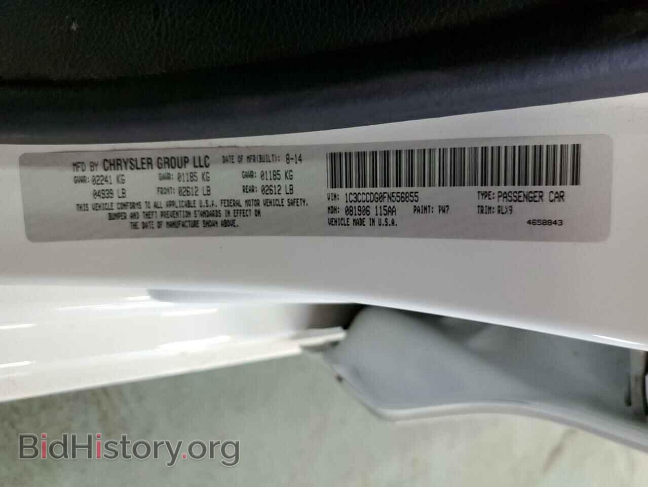 2015 CHRYSLER 200 - VIN: 1C3CCCDG0FN556855 - Фото 12