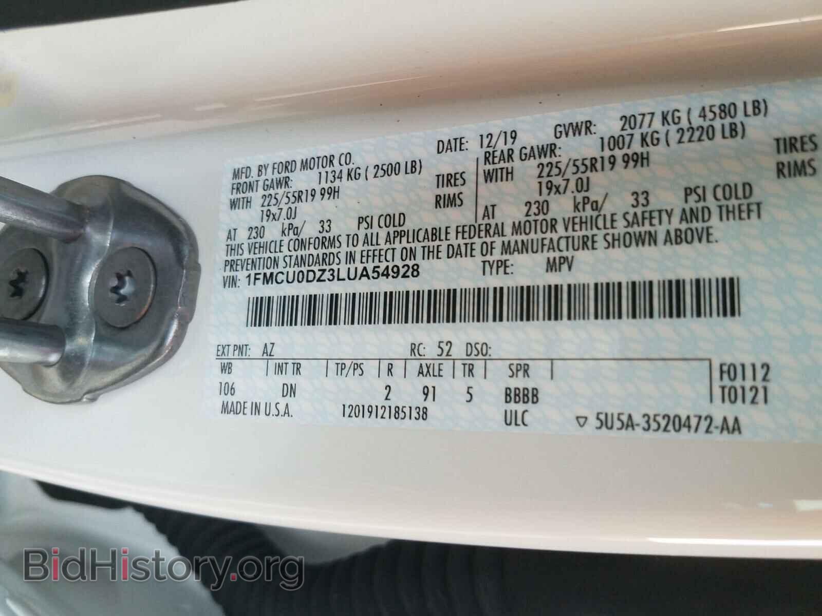 2020 FORD ESCAPE - VIN: 1FMCU0DZ3LUA54928 - Фото 10