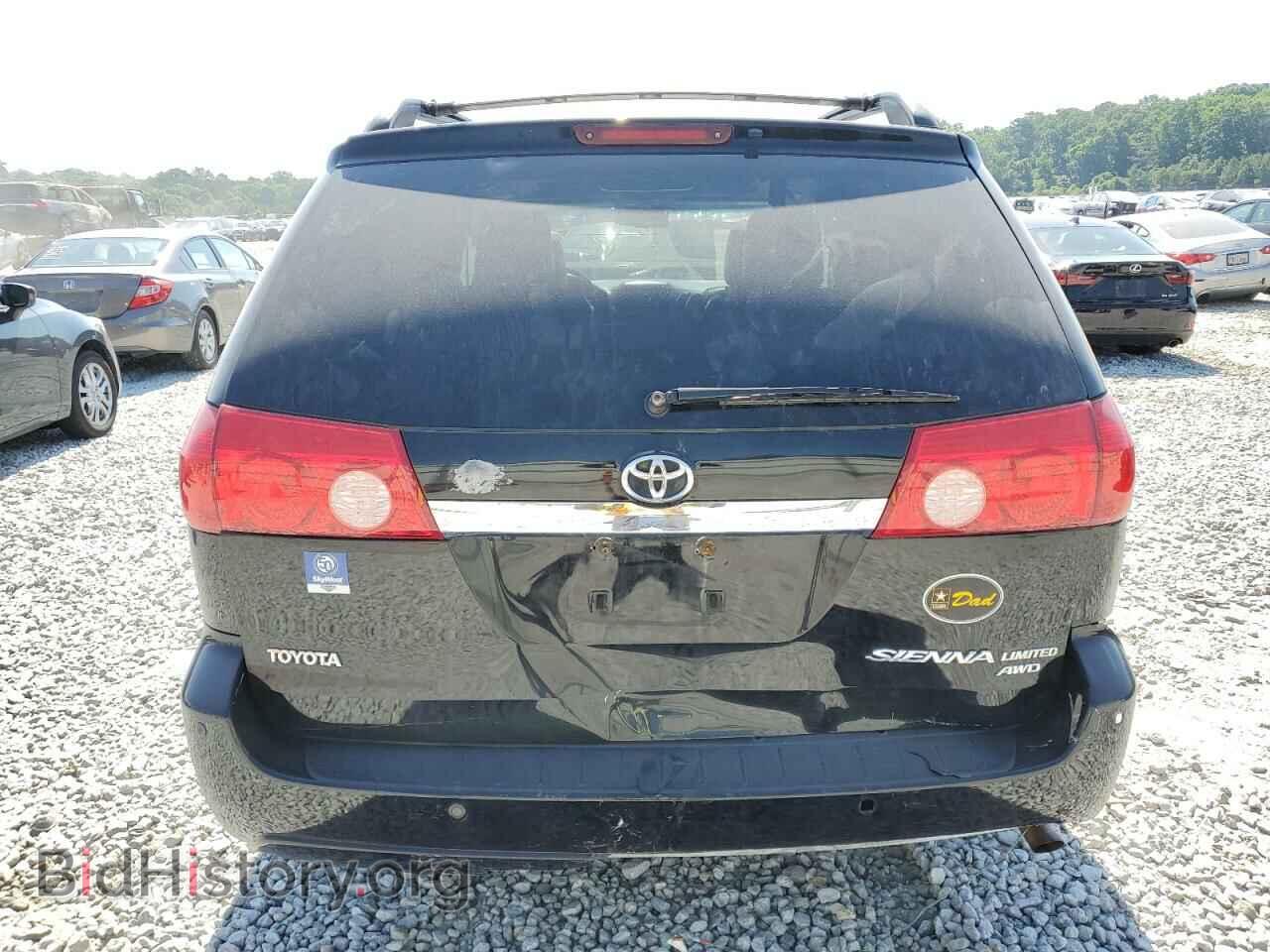 2009 TOYOTA All Models - VIN: 5TDBK22C19S026493 - Фото 6