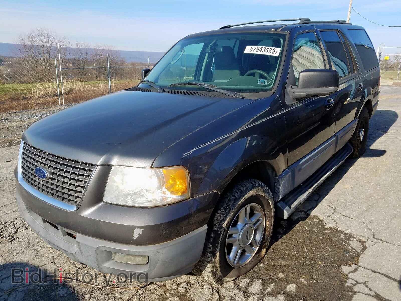 2004 FORD EXPEDITION - VIN: 1FMRU15WX4LA13272 - Фото 2