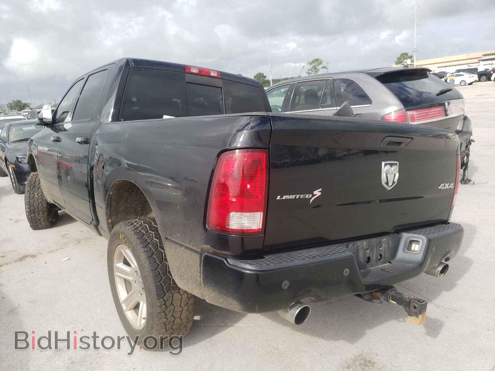2012 DODGE RAM 1500 - VIN: 1C6RD7PT9CS326027 - Photo 3