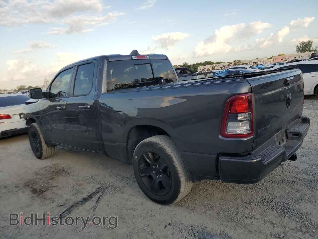 2021 RAM 1500 - VIN: 1C6RREBG0MN748879 - Фото 2