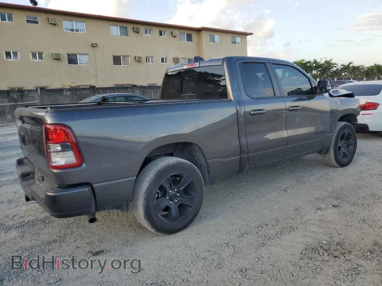 2021 RAM 1500 - VIN: 1C6RREBG0MN748879 - Фото 3