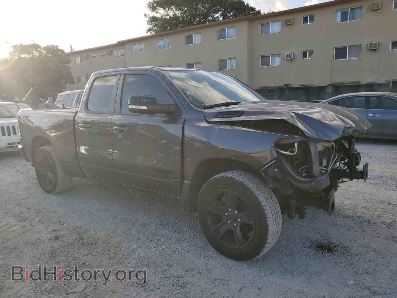 2021 RAM 1500 - VIN: 1C6RREBG0MN748879 - Фото 4