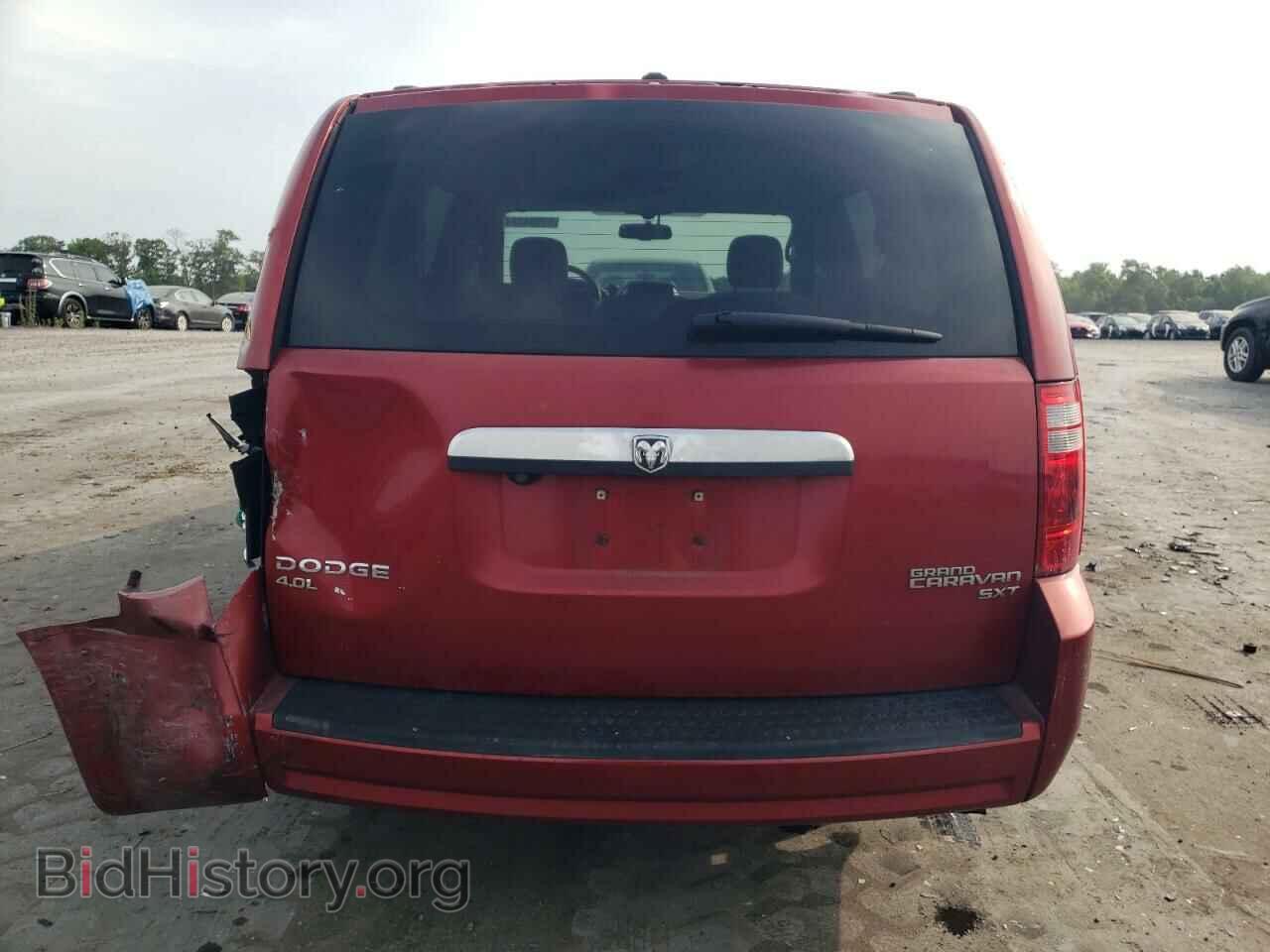 2009 DODGE CARAVAN - VIN: 2D8HN54X19R672677 - Фото 6