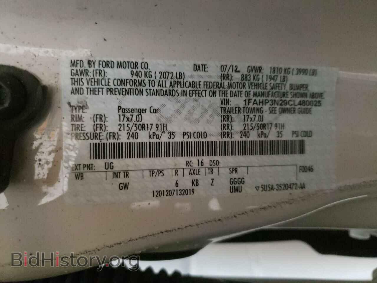 2012 FORD FOCUS - VIN: 1FAHP3N29CL480025 - Фото 10