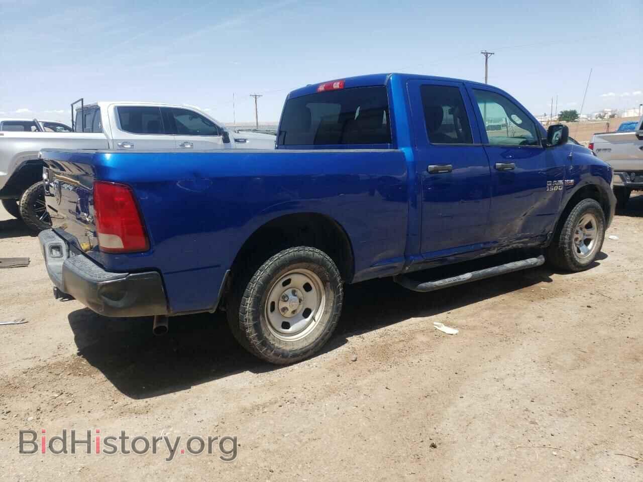 2016 RAM 1500 - VIN: 1C6RR7FT9GS208651 - Фото 3