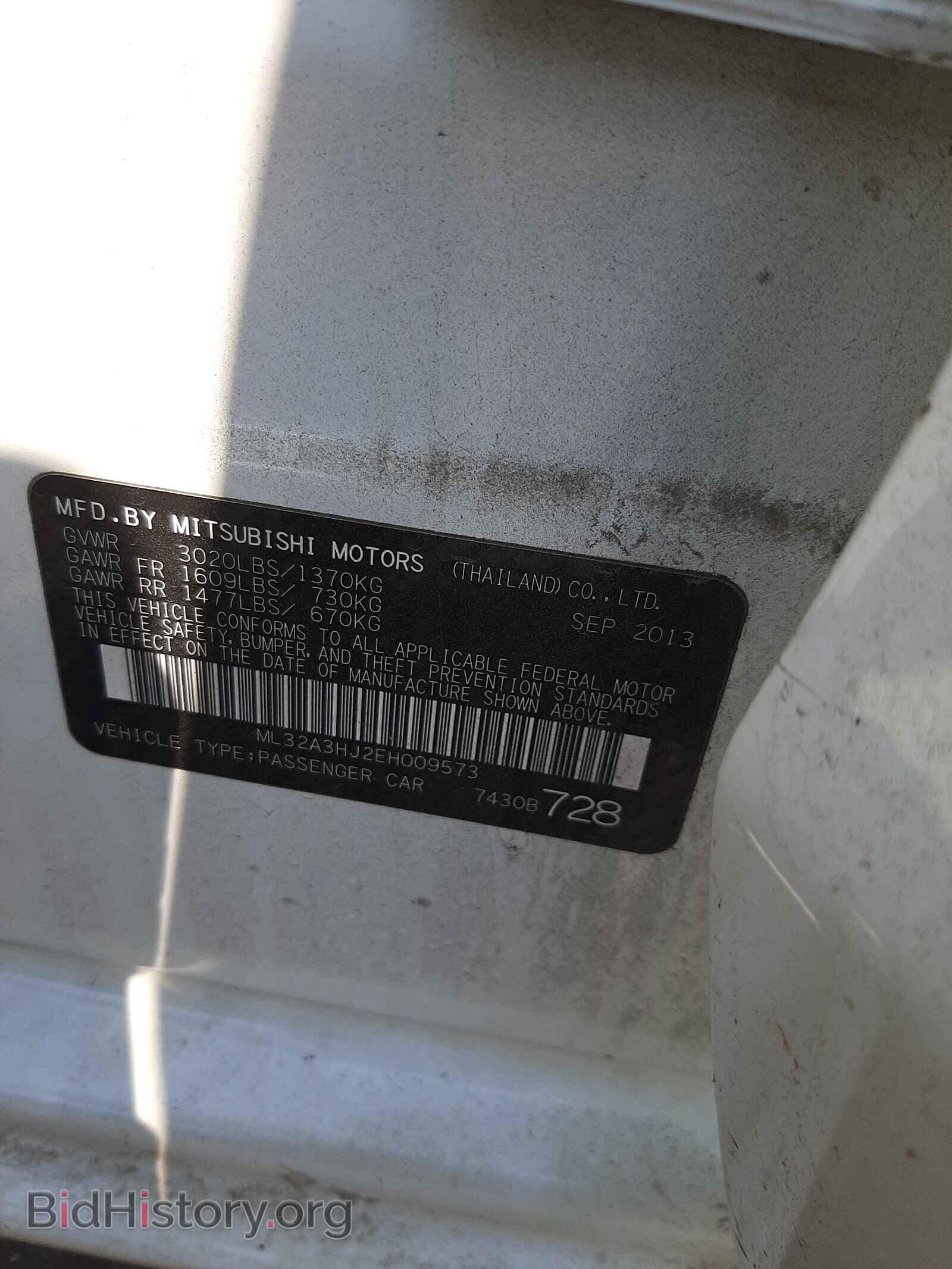2014 MITSUBISHI MIRAGE - VIN: ML32A3HJ2EH009573 - Фото 10