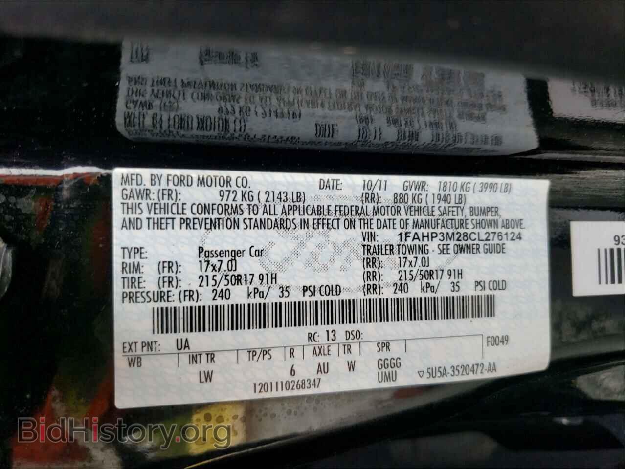 2012 FORD FOCUS - VIN: 1FAHP3M28CL276124 - Фото 10