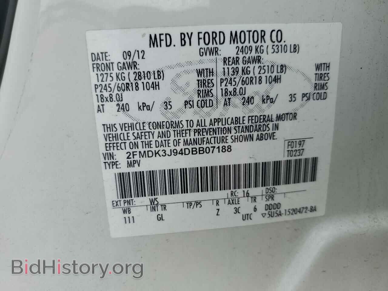 2013 FORD EDGE - VIN: 2FMDK3J94DBB07188 - Photo 13
