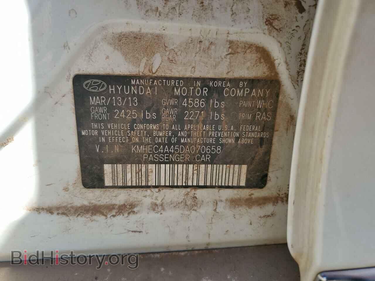 2013 HYUNDAI SONATA - VIN: KMHEC4A45DA070658 - Фото 12