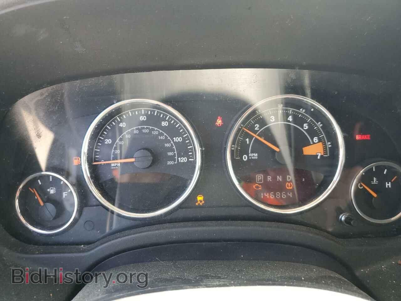 2015 JEEP COMPASS - VIN: 1C4NJDEB9FD271256 - Фото 9