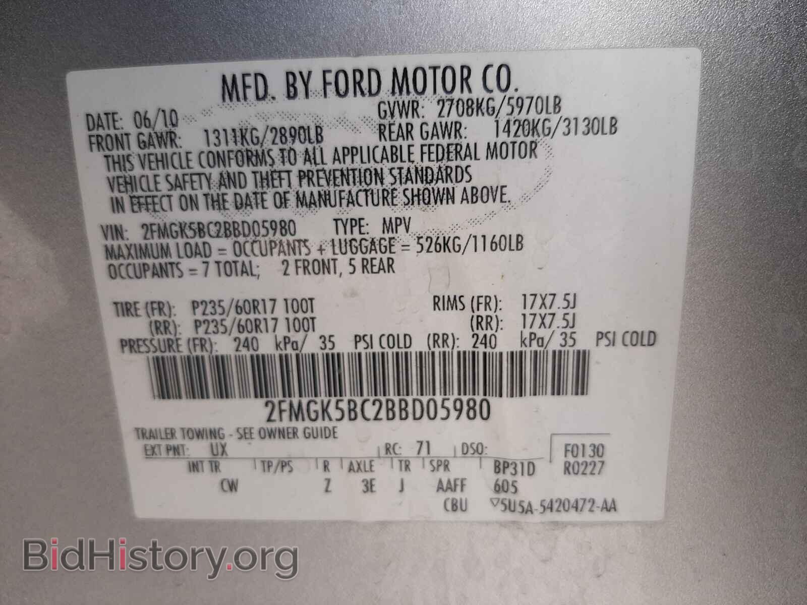 2011 FORD FLEX - VIN: 2FMGK5BC2BBD05980 - Photo 10