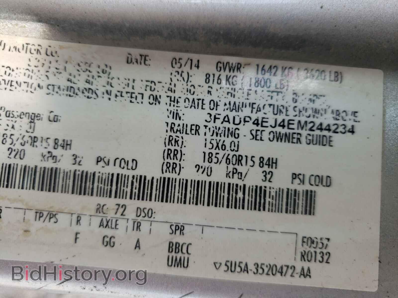 2014 FORD FIESTA - VIN: 3FADP4EJ4EM244234 - Фото 10