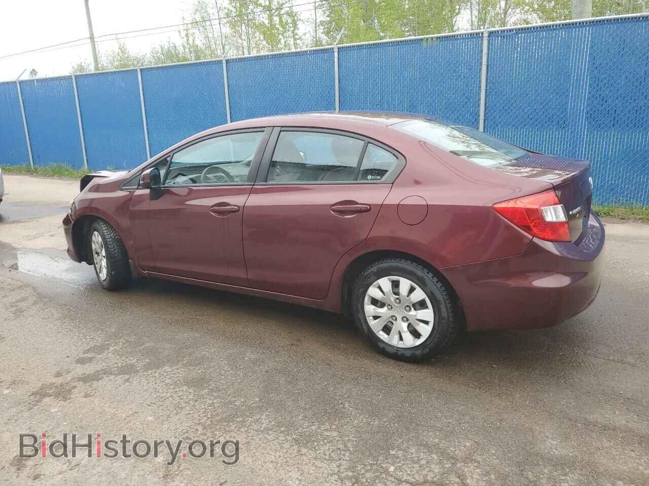 2012 HONDA CIVIC - VIN: 2HGFB2F44CH063193 - Photo 2