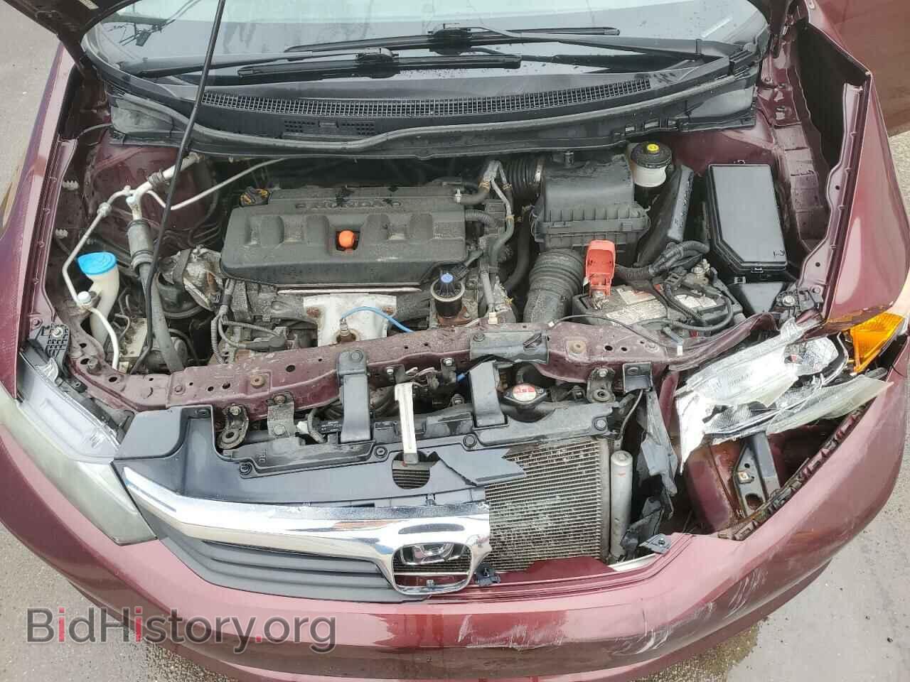2012 HONDA CIVIC - VIN: 2HGFB2F44CH063193 - Photo 11