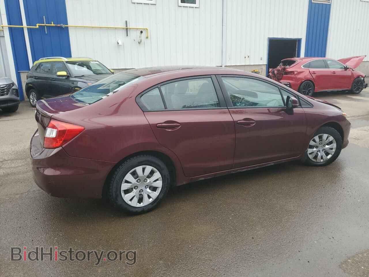 2012 HONDA CIVIC - VIN: 2HGFB2F44CH063193 - Photo 3