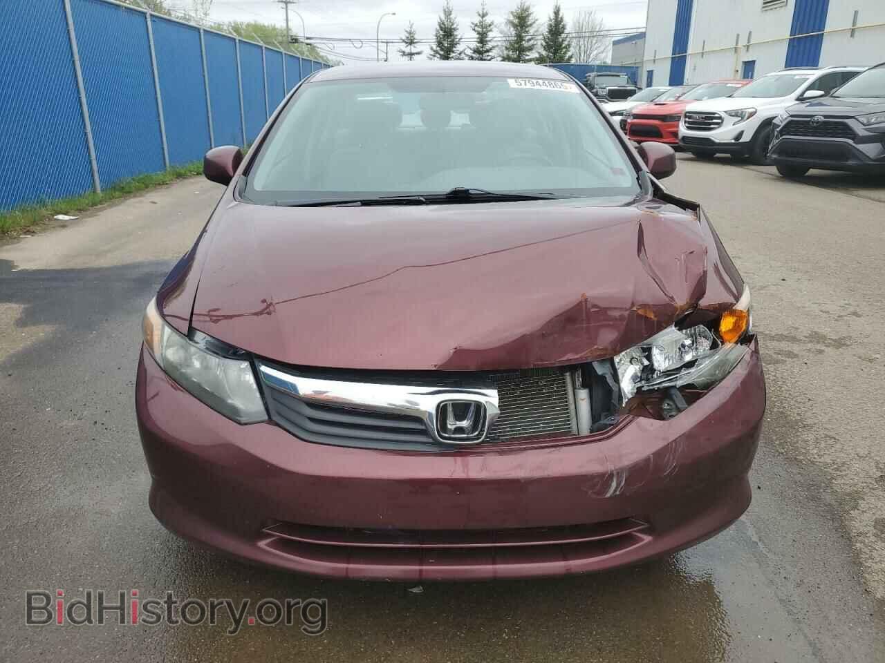 2012 HONDA CIVIC - VIN: 2HGFB2F44CH063193 - Photo 5