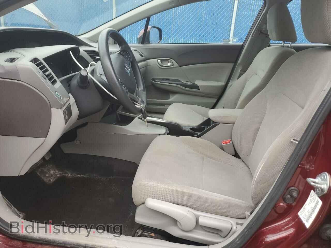 2012 HONDA CIVIC - VIN: 2HGFB2F44CH063193 - Photo 7