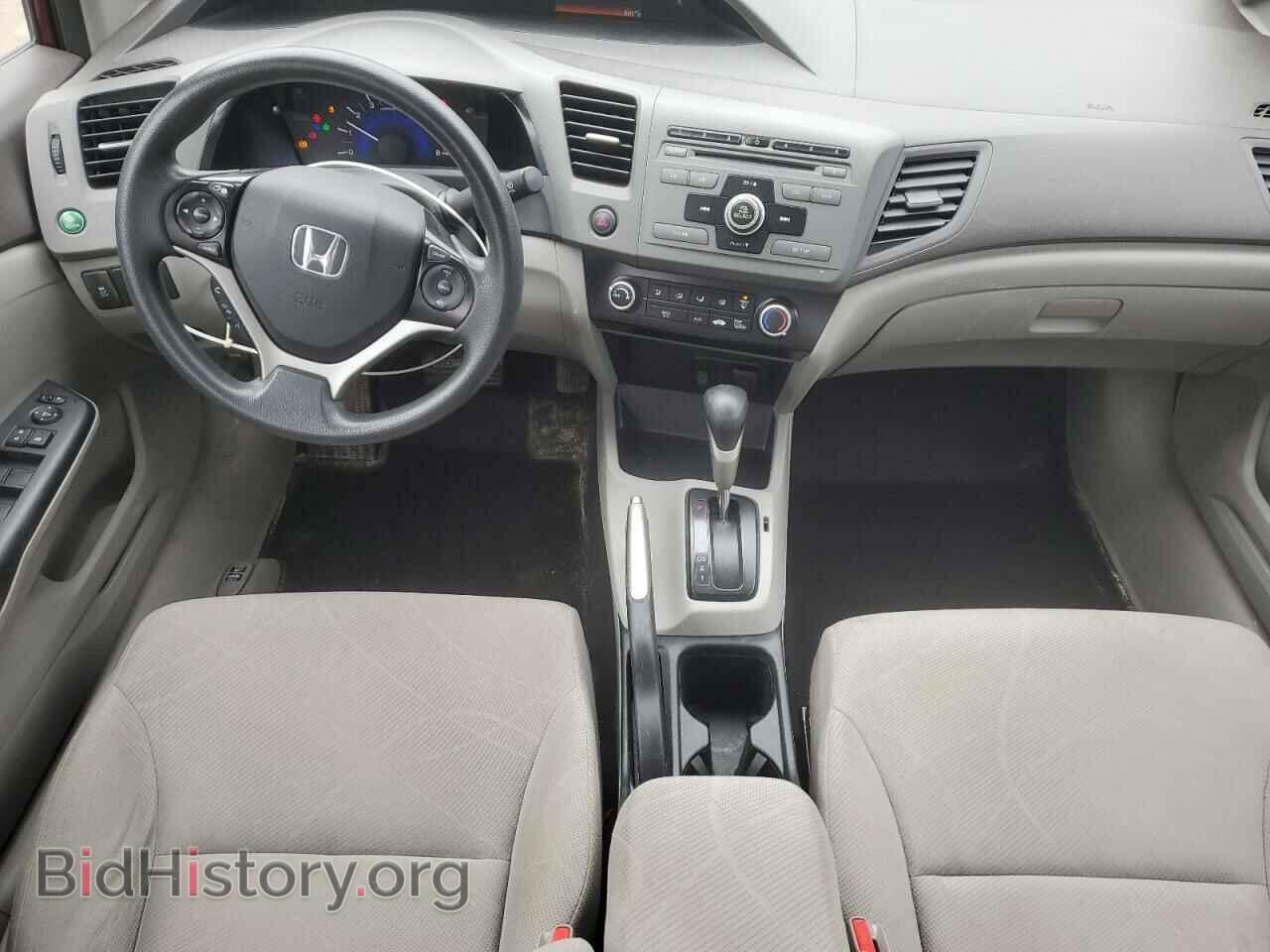 2012 HONDA CIVIC - VIN: 2HGFB2F44CH063193 - Photo 8