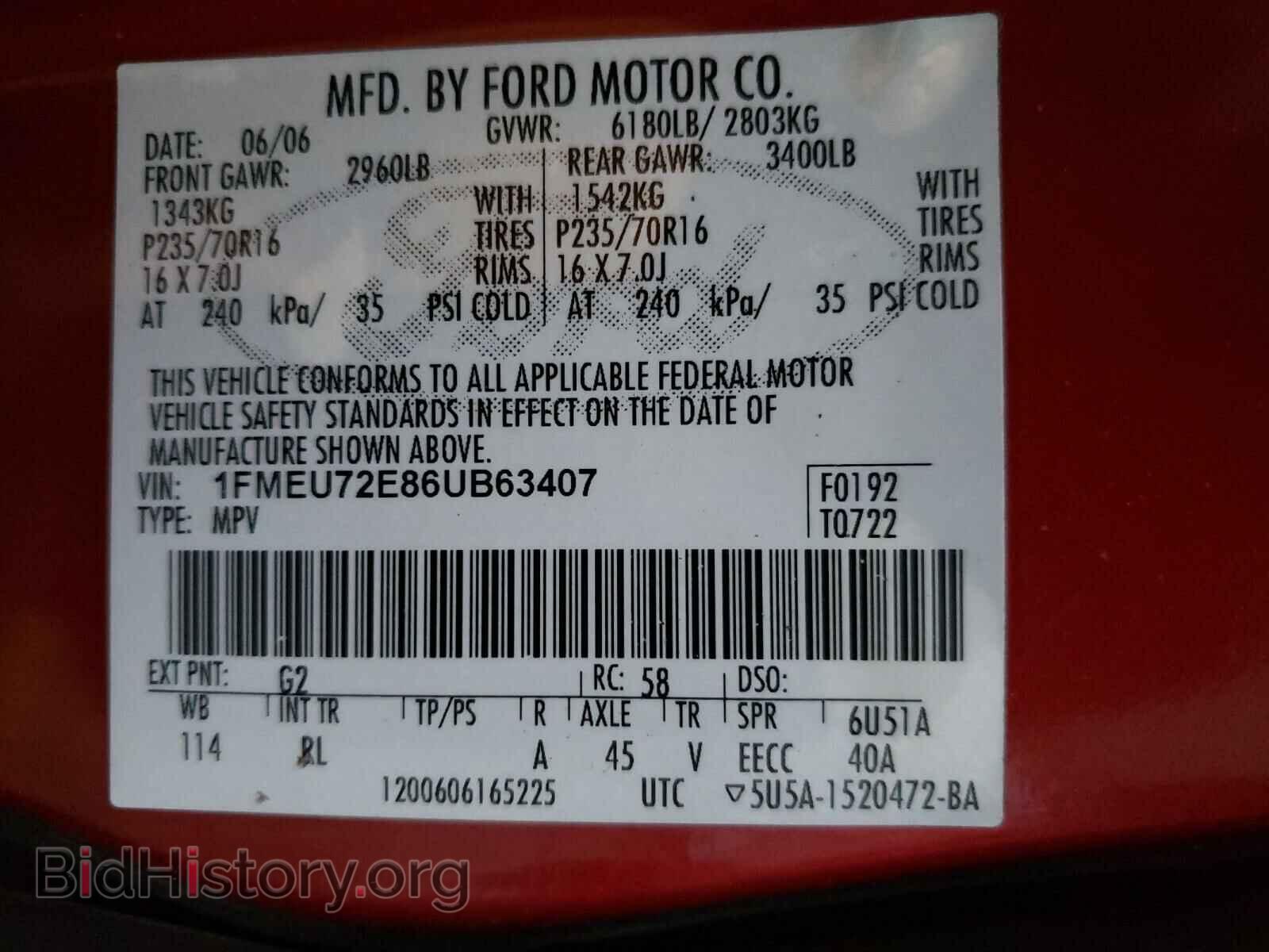 2006 FORD EXPLORER - VIN: 1FMEU72E86UB63407 - Фото 10