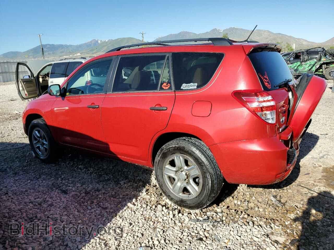 2012 TOYOTA RAV4 - VIN: 2T3ZF4DV3CW153426 - Фото 2