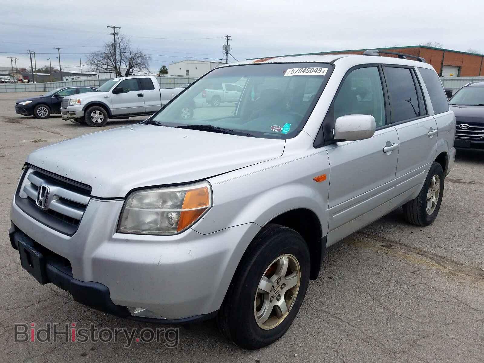 2008 HONDA PILOT - VIN: 5FNYF28328B020047 - Фото 2