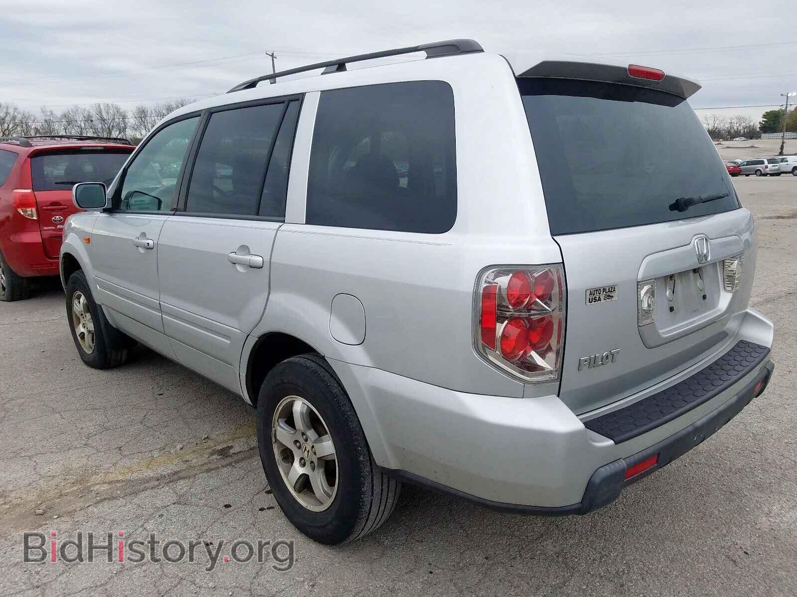 2008 HONDA PILOT - VIN: 5FNYF28328B020047 - Фото 3