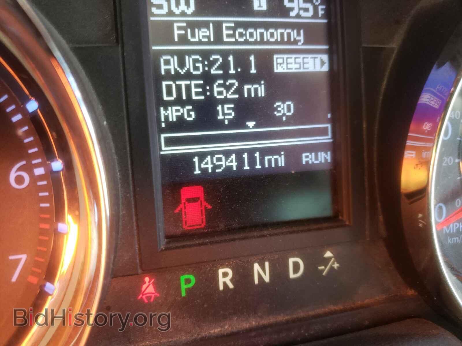 2015 CHRYSLER MINIVAN - VIN: 2C4RC1BGXFR644523 - Фото 8