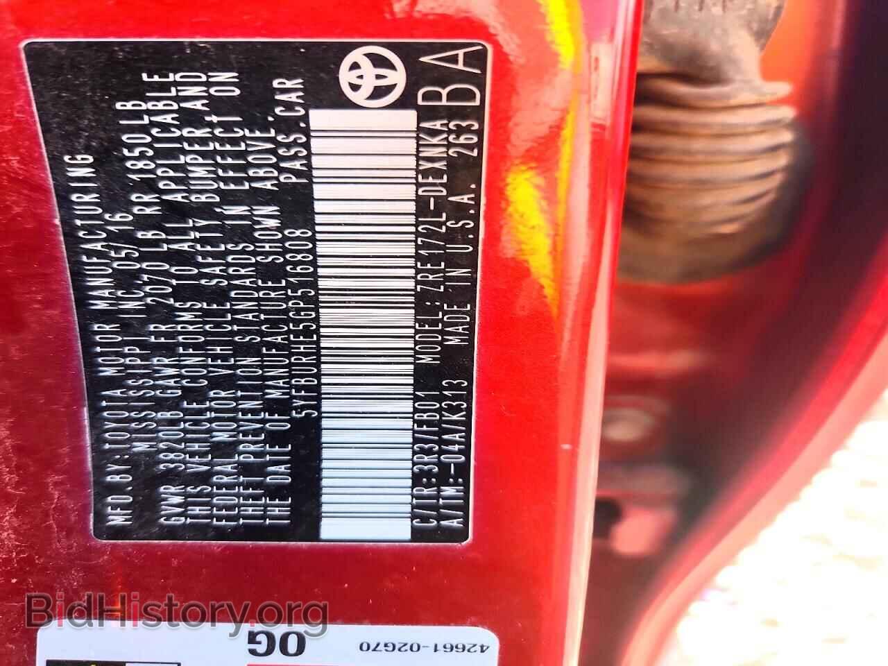 2016 TOYOTA COROLLA - VIN: 5YFBURHE5GP516808 - Фото 12