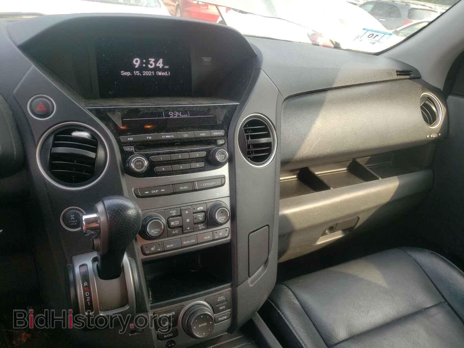 2012 HONDA PILOT - VIN: 5FNYF4H74CB003712 - Фото 9