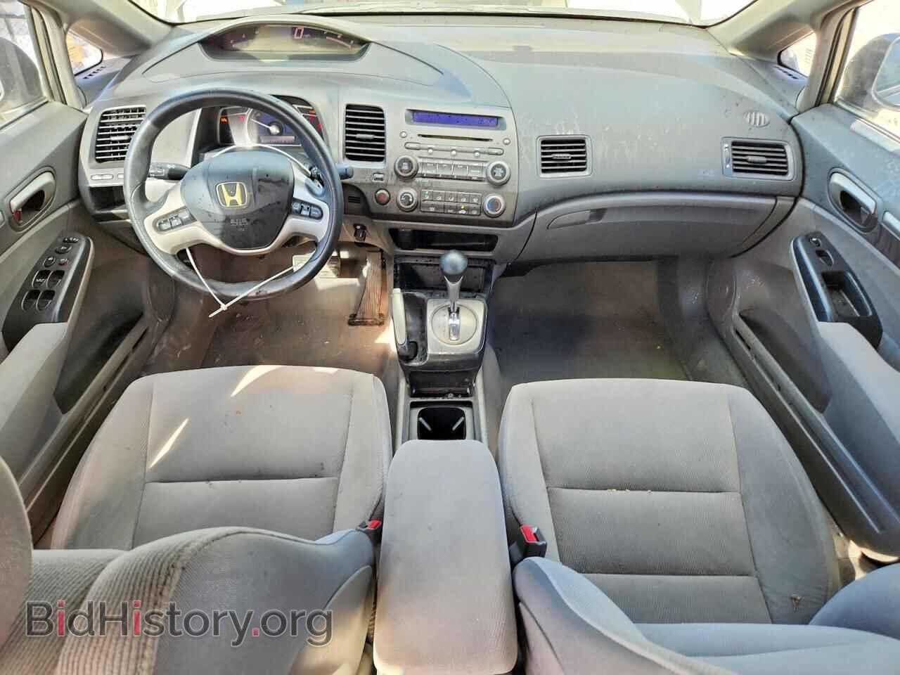 2008 HONDA CIVIC - VIN: 2HGFA16878H315638 - Фото 8
