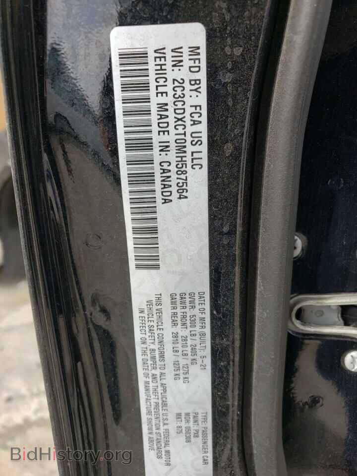 2021 DODGE CHARGER - VIN: 2C3CDXCT0MH587564 - Фото 13